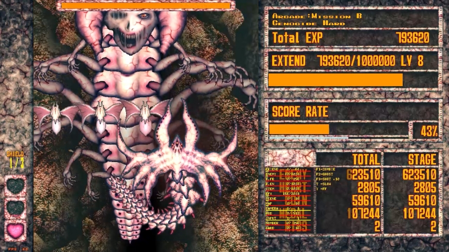 《黄昏天使》游戏截图