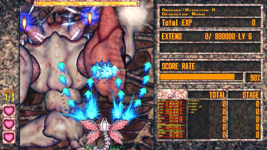 《黄昏天使》游戏截图