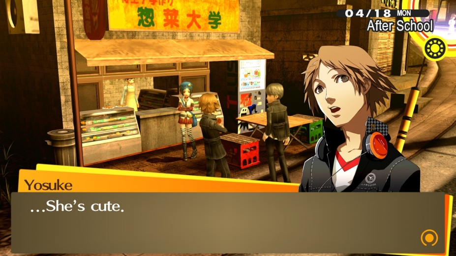 《女神异闻录4：黄金版》游戏截图-3