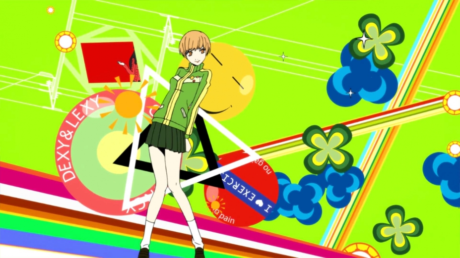 《女神异闻录4：黄金版》游戏截图-3