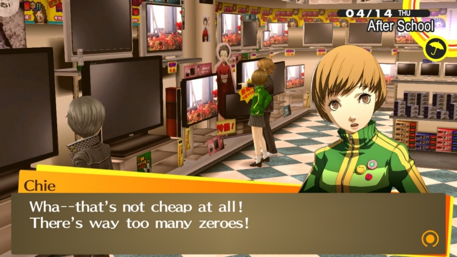 《女神异闻录4：黄金版》游戏截图-3