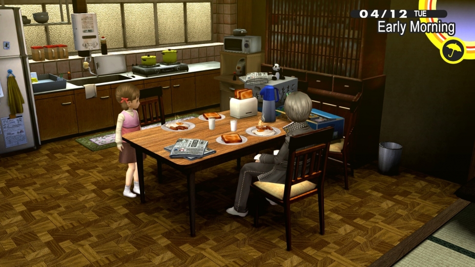 《女神异闻录4：黄金版》游戏截图-3