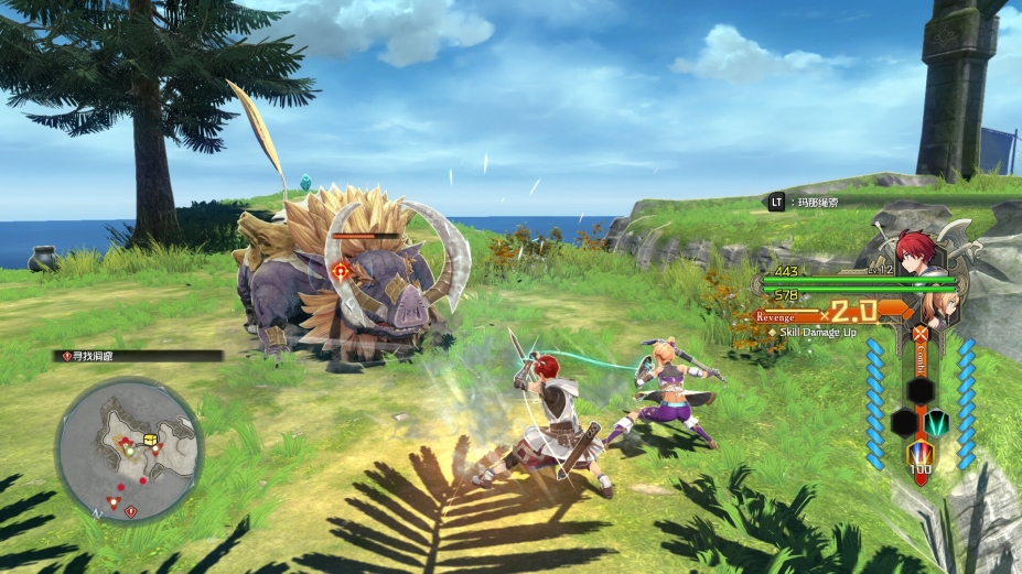 《伊苏X -北境历险-》游戏截图