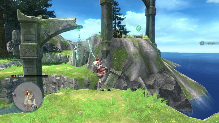 《伊苏X -北境历险-》游戏截图