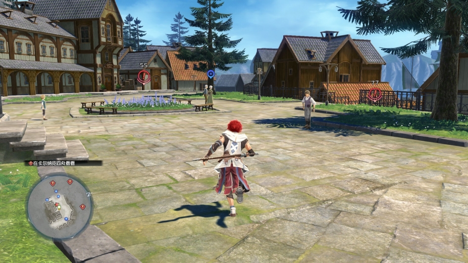 《伊苏X -北境历险-》游戏截图