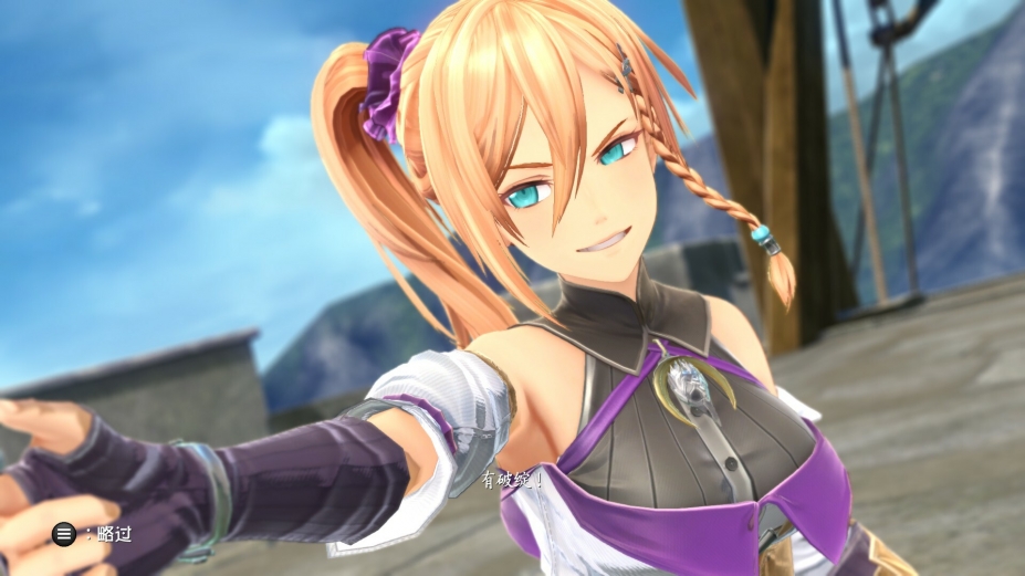 《伊苏X -北境历险-》游戏截图