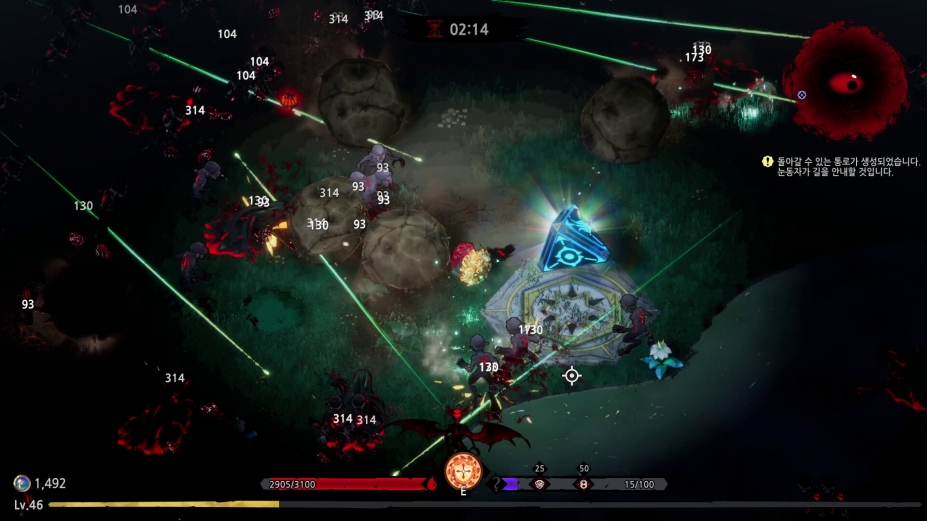 《克苏鲁幸存者》游戏截图