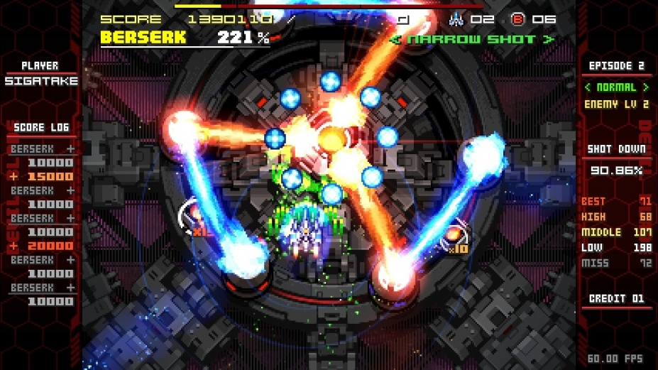 《恶魔之刃：重启版》游戏截图