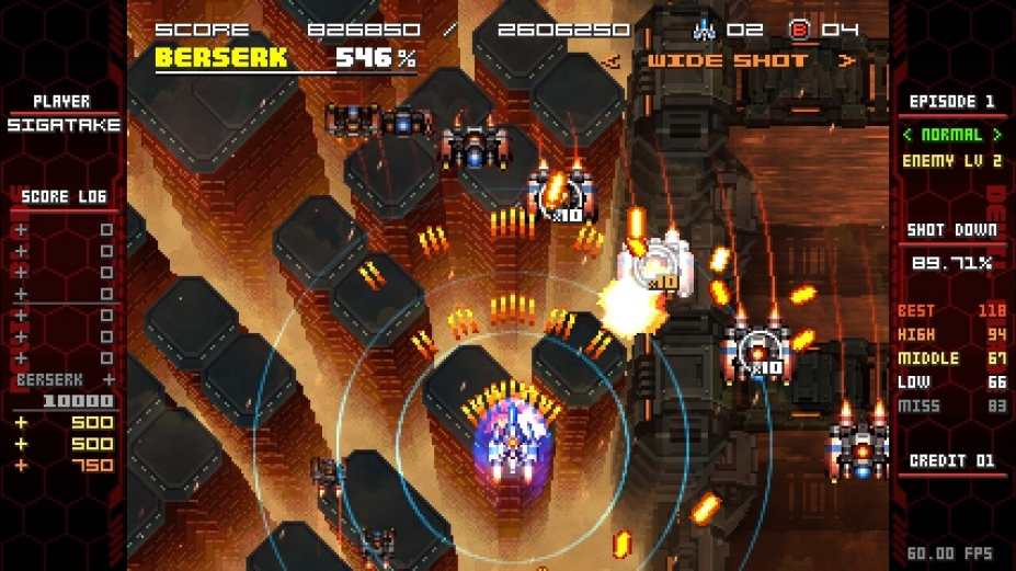 《恶魔之刃：重启版》游戏截图