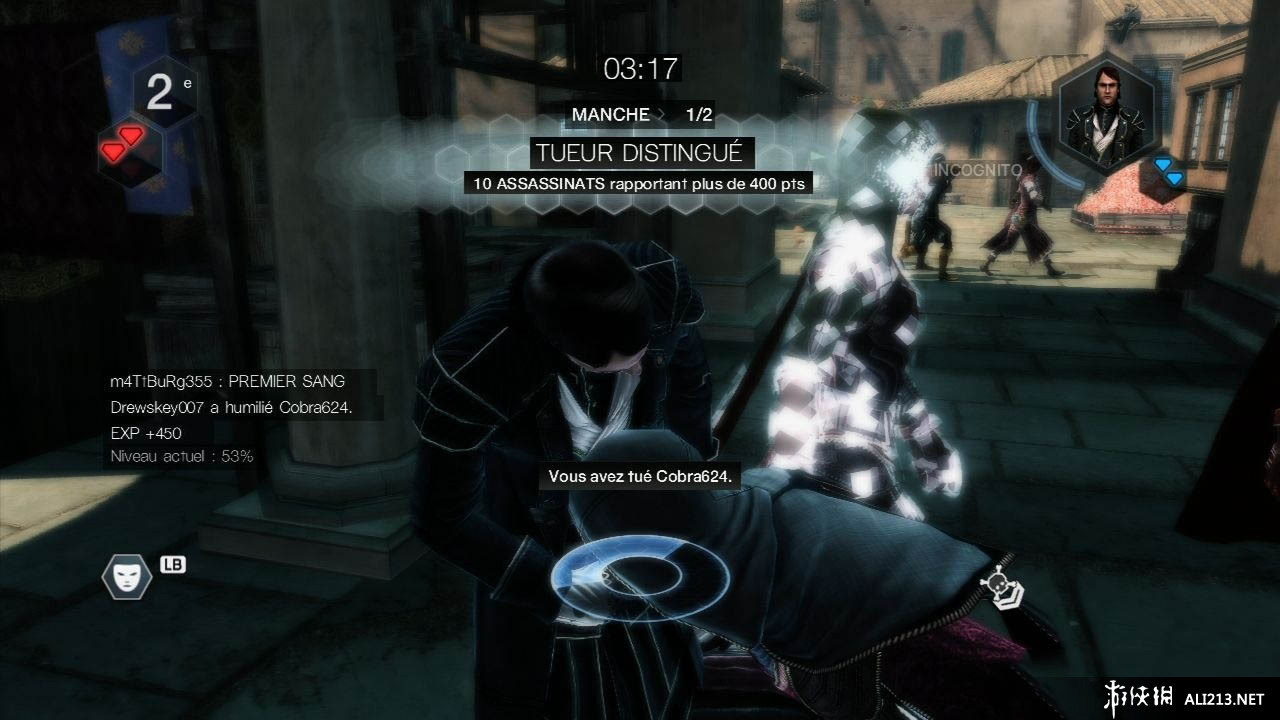 《刺客信条 兄弟会》PS3截图