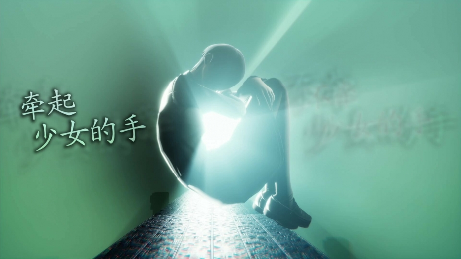 《真女神转生5：Vengeance》游戏截图2