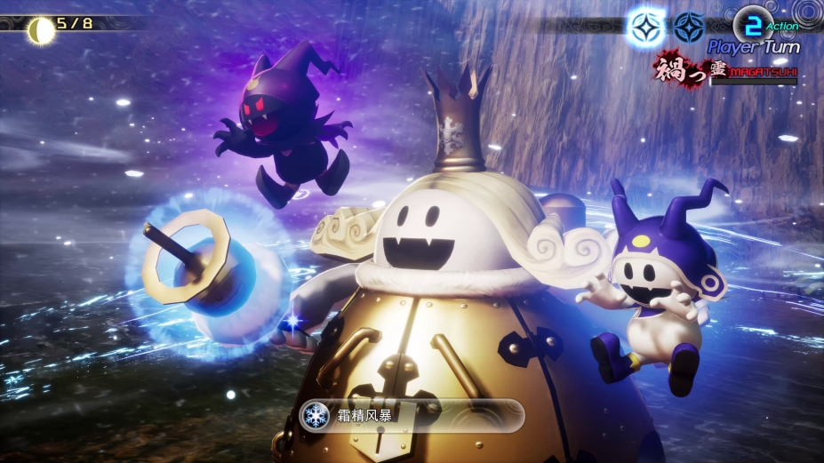 《真女神转生5：Vengeance》游戏截图2