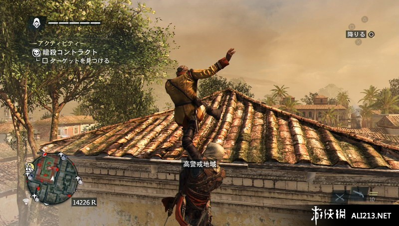 《刺客信条4 黑旗》PS4截图