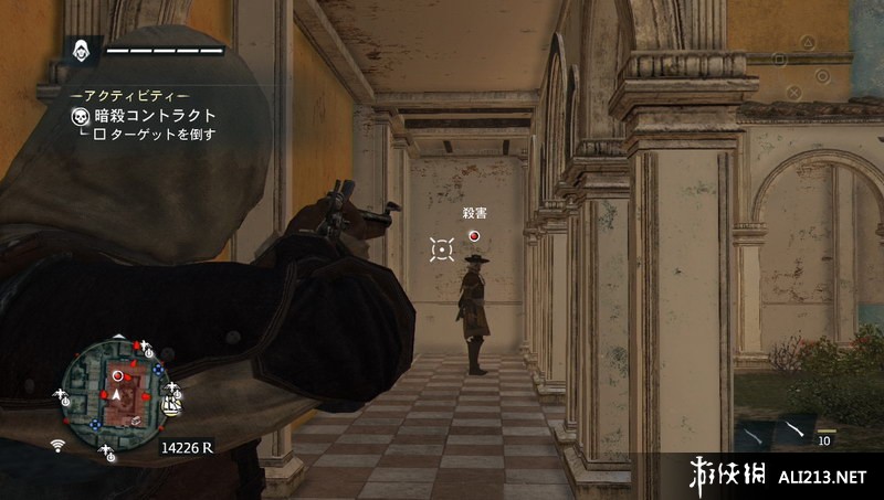 《刺客信条4 黑旗》PS4截图