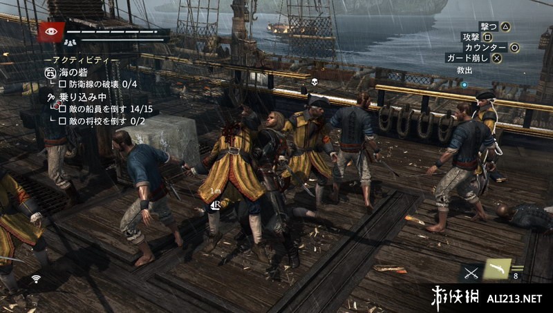 《刺客信条4 黑旗》PS4截图