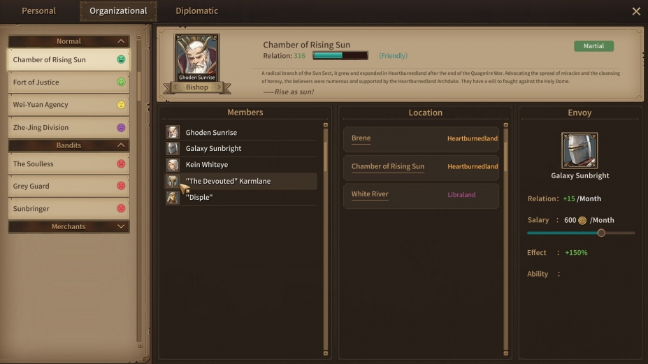 《王冠与冒险》游戏截图