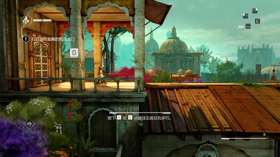 《刺客信条编年史：印度》中文截图