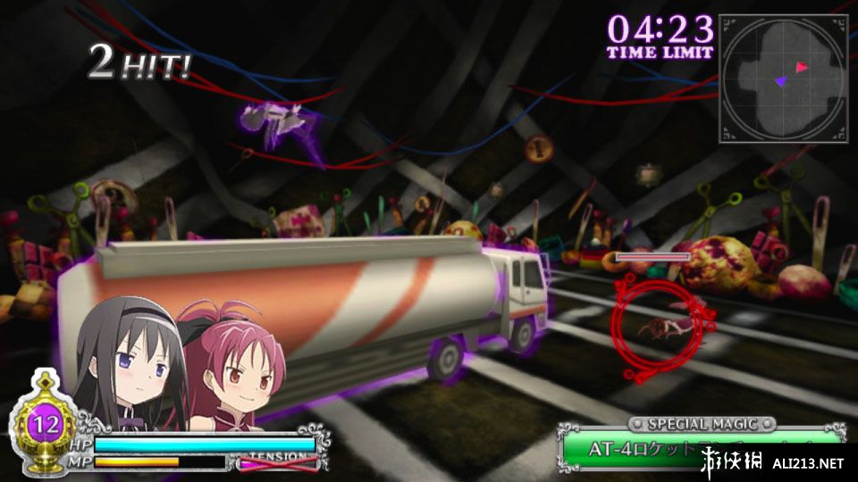 《魔法少女小圆 战斗五角之星》PSV截图