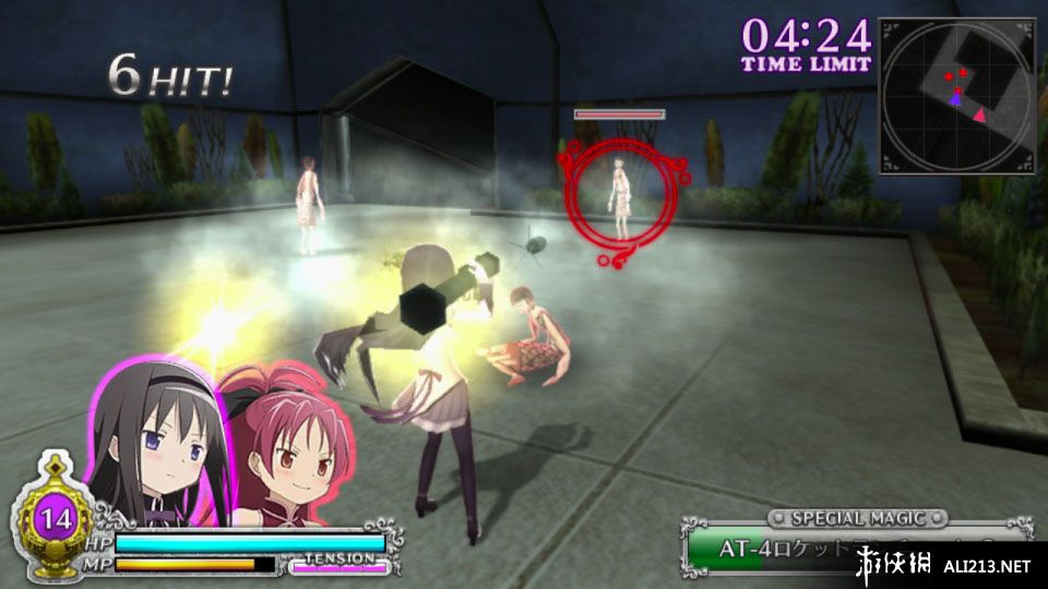 《魔法少女小圆 战斗五角之星》PSV截图