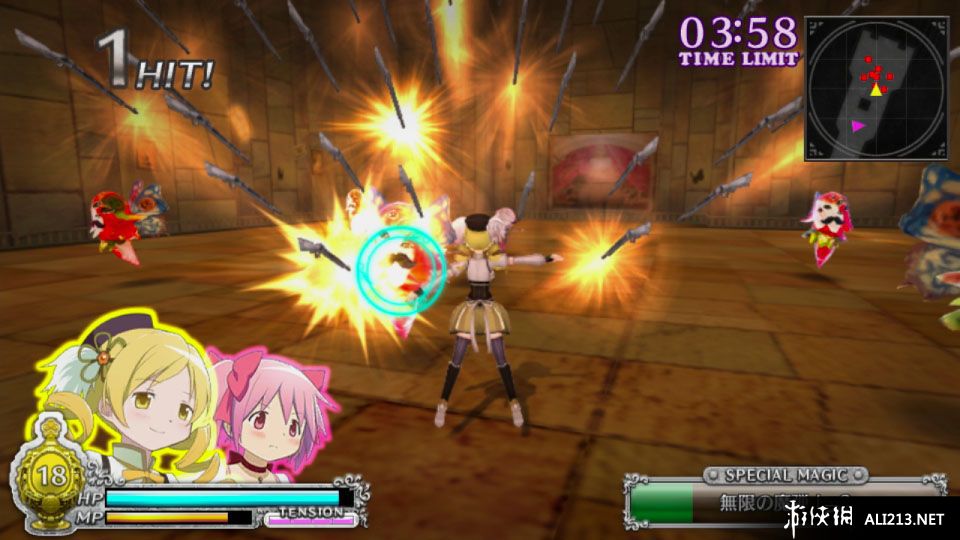 《魔法少女小圆 战斗五角之星》PSV截图