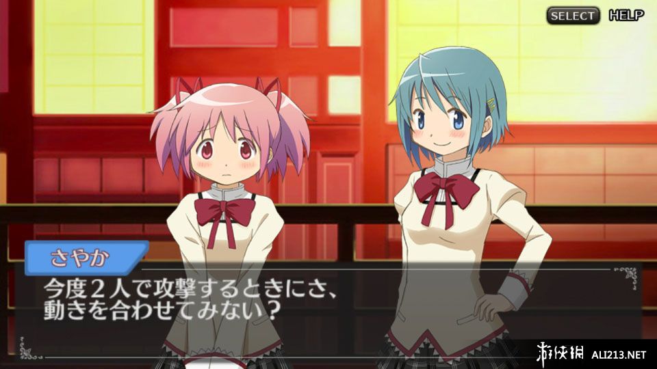 《魔法少女小圆 战斗五角之星》PSV截图