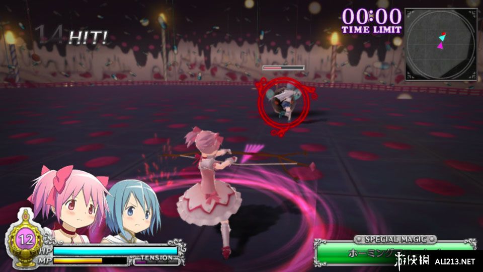 《魔法少女小圆 战斗五角之星》PSV截图