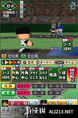 《实况口袋棒球甲子园》NDS截图