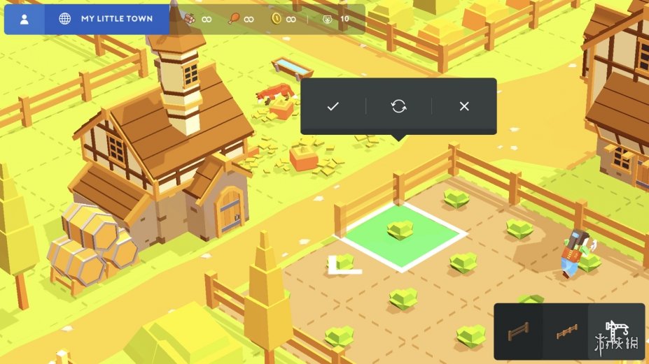 《BUILD》游戏截图