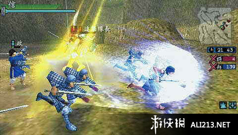 《王者天下 一骑斗千之剑》PSP截图