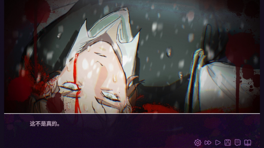 《明日追忆》游戏截图