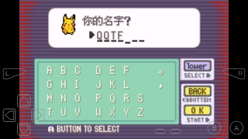 《口袋妖怪命运红宝石2》游戏截图