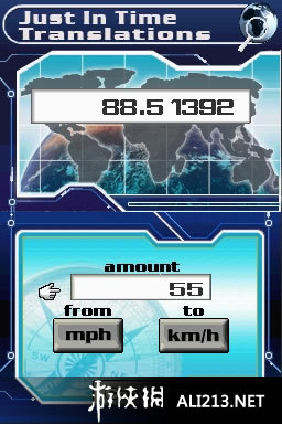 《即时翻译》NDS截图