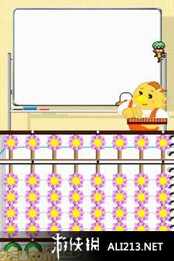 《日本珠算联盟监修 随时算盘DS》NDS截图