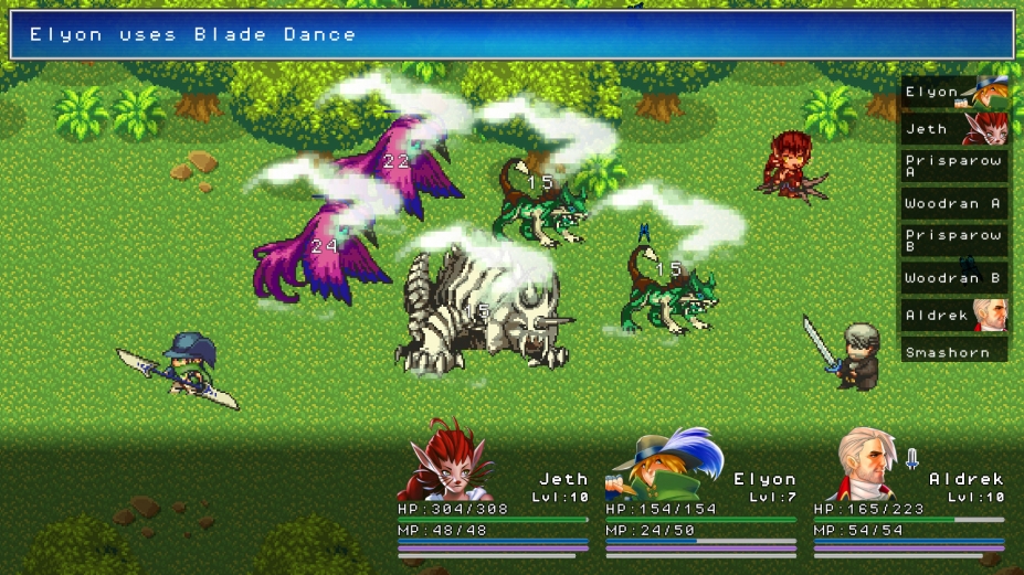 《幻想》游戏截图