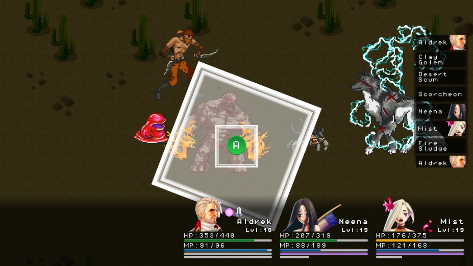 《幻想》游戏截图