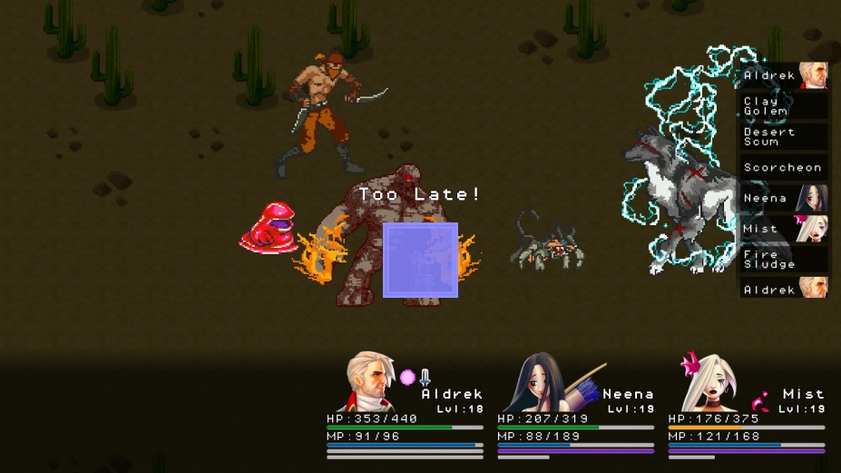 《幻想》游戏截图