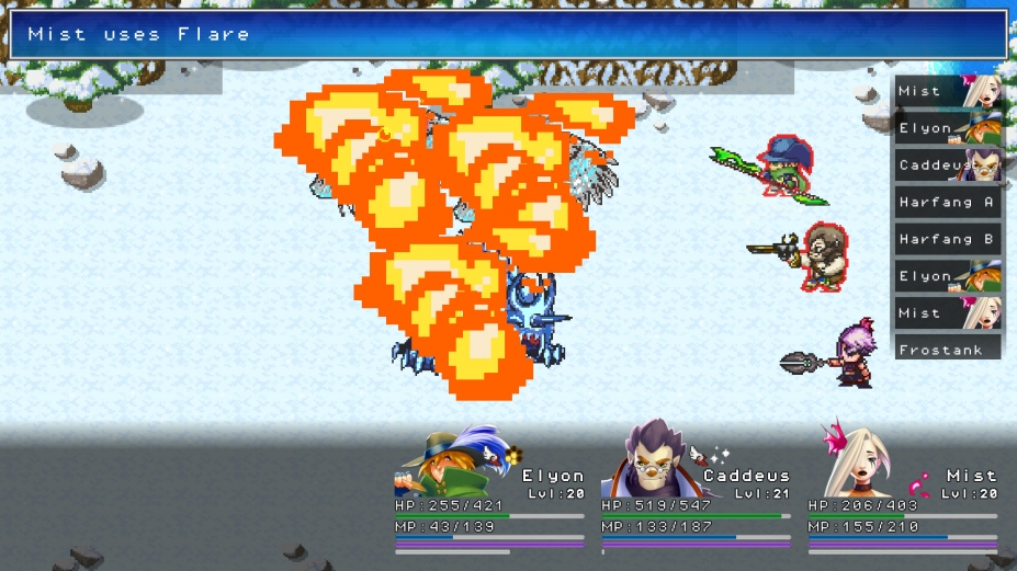 《幻想》游戏截图