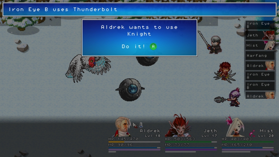 《幻想》游戏截图