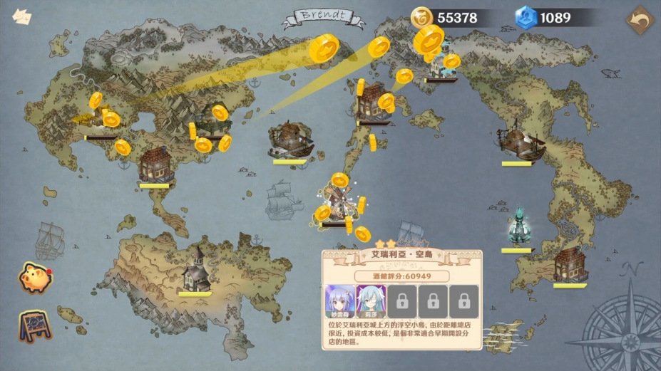 《黄昏酒馆》游戏截图