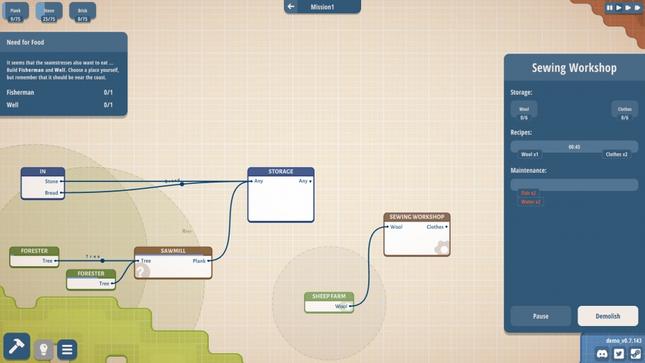 《规划大师》游戏截图