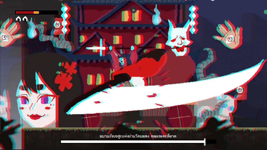 《Legend of Parry King》游戏截图