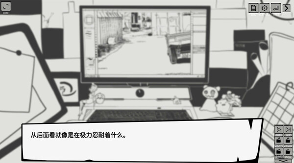 《漫画共和国》游戏截图