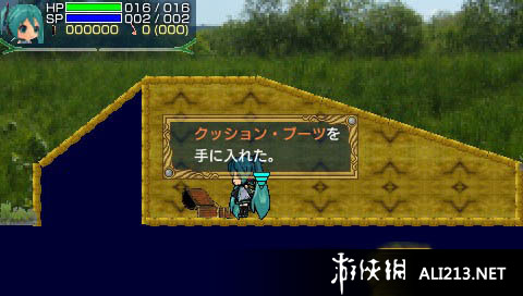 《初音未来冒险记》PSP截图