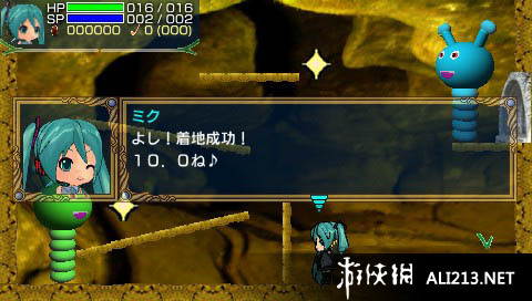 《初音未来冒险记》PSP截图