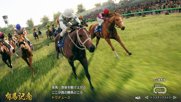 《赛马大亨10 2025》游戏截图