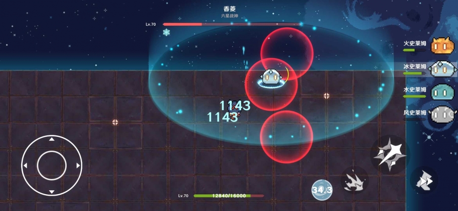 《原魔》游戏截图