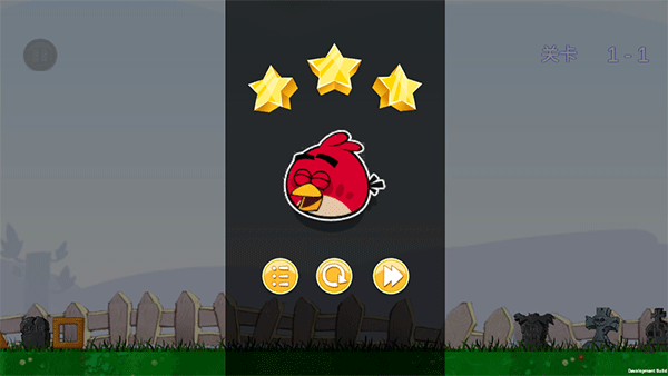 《植物大战小猪》游戏截图