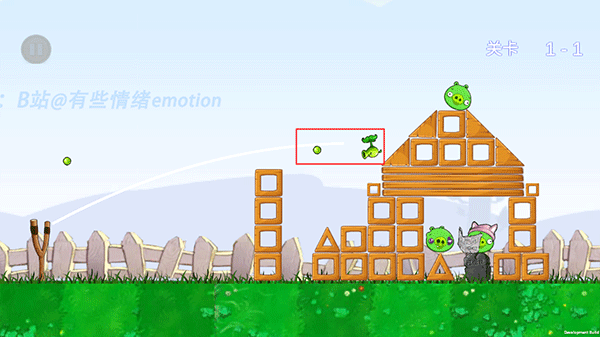 《植物大战小猪》游戏截图