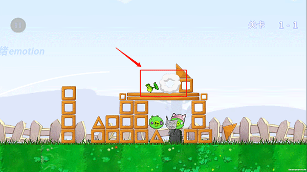 《植物大战小猪》游戏截图