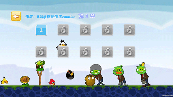 《植物大战小猪》游戏截图